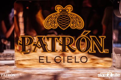 Patrón El Cielo presents DJ IKU at GOT Bangkok — photo 1