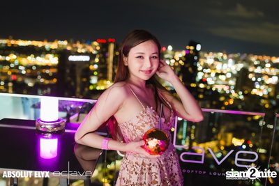ภาพรรยากาศงาน Hedkendi x Octave Rooftop Pride Edition ที่ Octave Rooftop Bar — photo 11