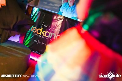ภาพรรยากาศงาน Hedkendi x Octave Rooftop Pride Edition ที่ Octave Rooftop Bar — photo 33