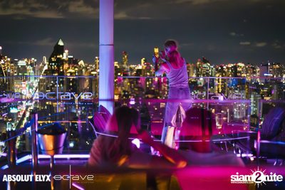 ภาพรรยากาศงาน Hedkendi x Octave Rooftop Pride Edition ที่ Octave Rooftop Bar — photo 35
