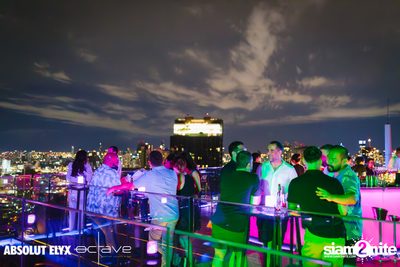 ภาพรรยากาศงาน Hedkendi x Octave Rooftop Pride Edition ที่ Octave Rooftop Bar — photo 39