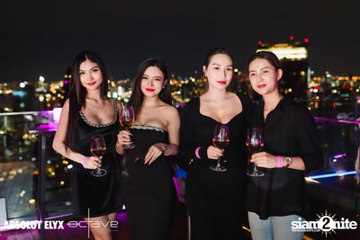 ภาพรรยากาศงาน Hedkendi x Octave Rooftop Pride Edition ที่ Octave Rooftop Bar — photo 57