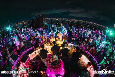 ภาพรรยากาศงาน Hedkendi x Octave Rooftop Pride Edition ที่ Octave Rooftop Bar — photo 133
