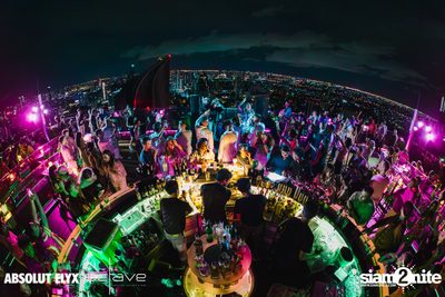 ภาพรรยากาศงาน Hedkendi x Octave Rooftop Pride Edition ที่ Octave Rooftop Bar — photo 134