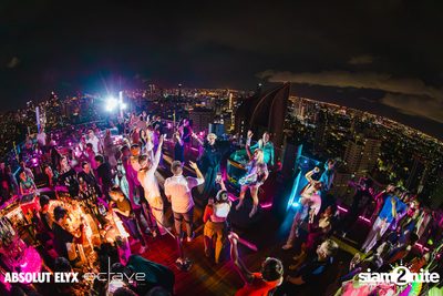 ภาพรรยากาศงาน Hedkendi x Octave Rooftop Pride Edition ที่ Octave Rooftop Bar — photo 135
