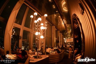 Código 1530 presents Daniel Fong at Ojo Bangkok — photo 74