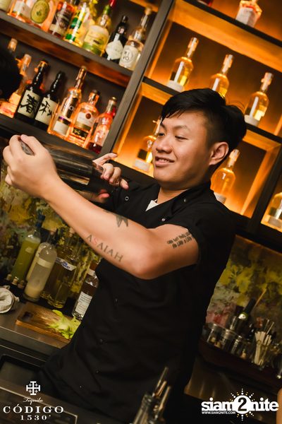 ภาพบรรยากาศงาน Código 1530 presents Daniel Fong ที่ TAX — photo 3