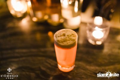 ภาพบรรยากาศงาน Código 1530 presents Daniel Fong ที่ TAX — photo 19