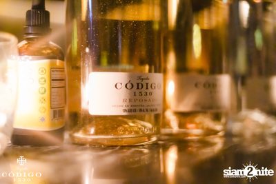 ภาพบรรยากาศงาน Código 1530 presents Daniel Fong ที่ TAX — photo 21