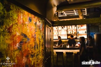 ภาพบรรยากาศงาน Código 1530 presents Daniel Fong ที่ TAX — photo 26
