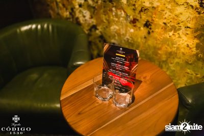ภาพบรรยากาศงาน Código 1530 presents Daniel Fong ที่ TAX — photo 27