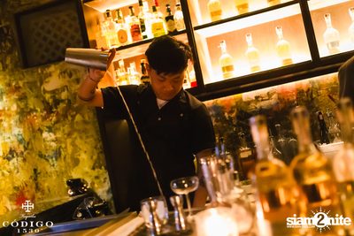 ภาพบรรยากาศงาน Código 1530 presents Daniel Fong ที่ TAX — photo 33