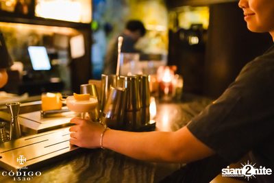 ภาพบรรยากาศงาน Código 1530 presents Daniel Fong ที่ TAX — photo 35