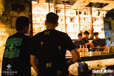 ภาพบรรยากาศงาน Código 1530 presents Daniel Fong ที่ TAX — photo 36