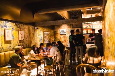 ภาพบรรยากาศงาน Código 1530 presents Daniel Fong ที่ TAX — photo 37