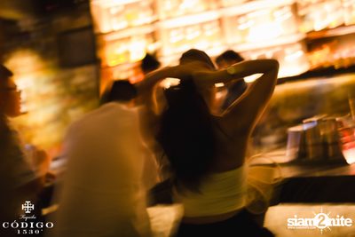 ภาพบรรยากาศงาน Código 1530 presents Daniel Fong ที่ TAX — photo 53