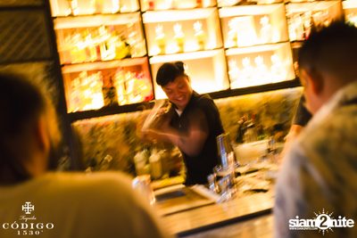 ภาพบรรยากาศงาน Código 1530 presents Daniel Fong ที่ TAX — photo 58