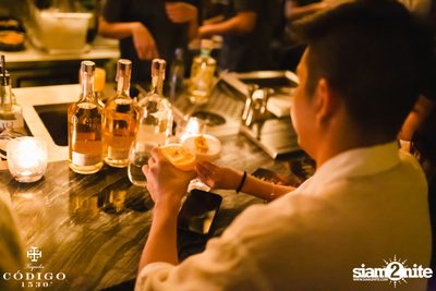 ภาพบรรยากาศงาน Código 1530 presents Daniel Fong ที่ TAX — photo 63