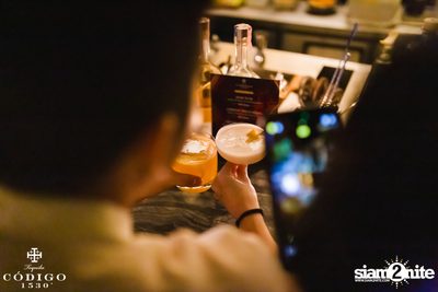 ภาพบรรยากาศงาน Código 1530 presents Daniel Fong ที่ TAX — photo 64