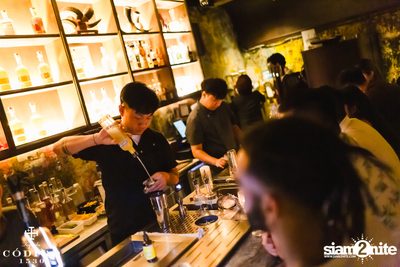 ภาพบรรยากาศงาน Código 1530 presents Daniel Fong ที่ TAX — photo 66