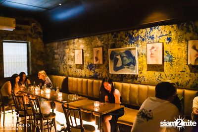 ภาพบรรยากาศงาน Código 1530 presents Daniel Fong ที่ TAX — photo 67