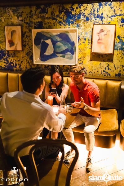 ภาพบรรยากาศงาน Código 1530 presents Daniel Fong ที่ TAX — photo 69