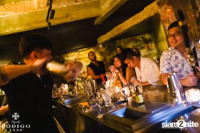 ภาพบรรยากาศงาน Código 1530 presents Daniel Fong ที่ TAX — photo 75
