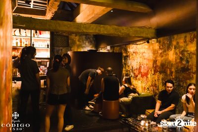 ภาพบรรยากาศงาน Código 1530 presents Daniel Fong ที่ TAX — photo 76
