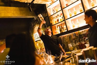 ภาพบรรยากาศงาน Código 1530 presents Daniel Fong ที่ TAX — photo 87