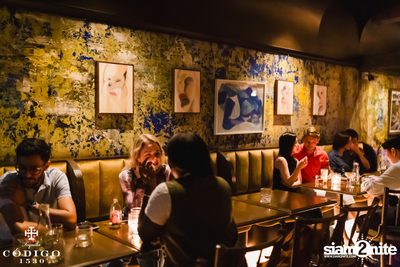 ภาพบรรยากาศงาน Código 1530 presents Daniel Fong ที่ TAX — photo 94