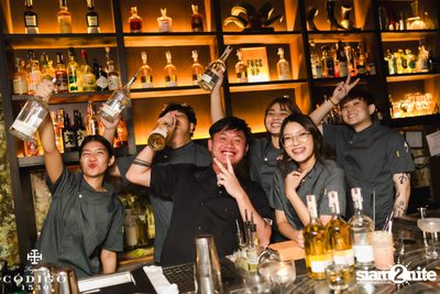 ภาพบรรยากาศงาน Código 1530 presents Daniel Fong ที่ TAX — photo 96