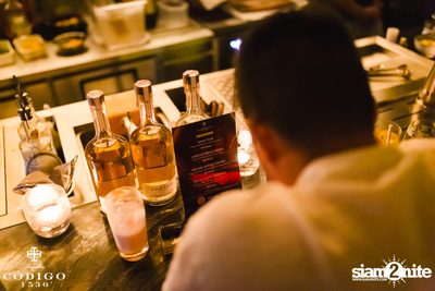 ภาพบรรยากาศงาน Código 1530 presents Daniel Fong ที่ TAX — photo 101