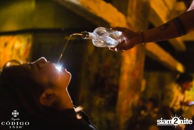 ภาพบรรยากาศงาน Código 1530 presents Daniel Fong ที่ TAX — photo 109