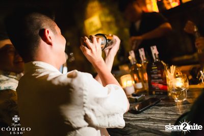 ภาพบรรยากาศงาน Código 1530 presents Daniel Fong ที่ TAX — photo 110