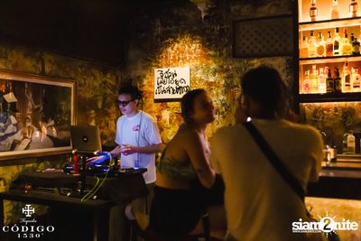 ภาพบรรยากาศงาน Código 1530 presents Daniel Fong ที่ TAX — photo 111