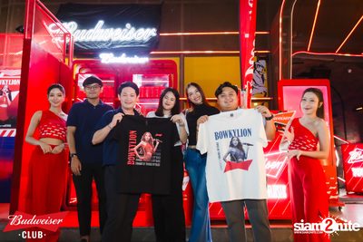 ภาพบรรยากาศงาน Budweiser Club presents Live Concert of Bowkylion ที่ TUBE Music Bar — photo 14