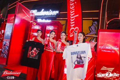 ภาพบรรยากาศงาน Budweiser Club presents Live Concert of Bowkylion ที่ TUBE Music Bar — photo 31