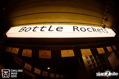 The Parkinson concert at Bottle Rockets — photo 7