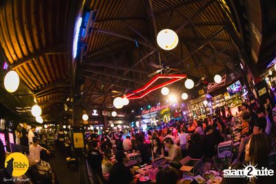 MEYOU concert at Fullmoon Terrace and Bar — photo 90