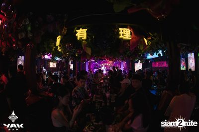 Blackbeans concert at Yak Bar — photo 4