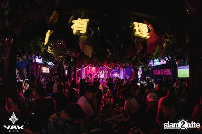 Blackbeans concert at Yak Bar — photo 98