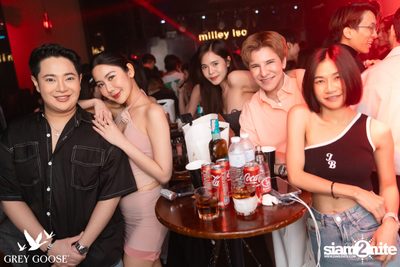 ภาพบรรยากาศงานปาร์ตี้ Greygoose presents Backstage ที่ Milley Club — photo 10