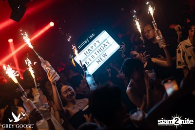 ภาพบรรยากาศงานปาร์ตี้ Greygoose presents Backstage ที่ Milley Club — photo 29
