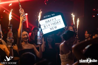 ภาพบรรยากาศงานปาร์ตี้ Greygoose presents Backstage ที่ Milley Club — photo 31