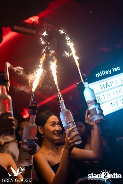 ภาพบรรยากาศงานปาร์ตี้ Greygoose presents Backstage ที่ Milley Club — photo 32
