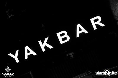 Bedroom Audio Concert at Yak Bar — photo 2