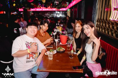 Bedroom Audio Concert at Yak Bar — photo 9
