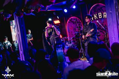 Bedroom Audio Concert at Yak Bar — photo 63
