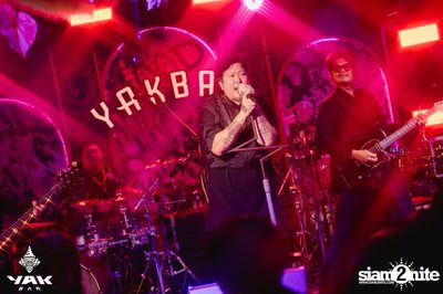 Bedroom Audio Concert at Yak Bar — photo 91