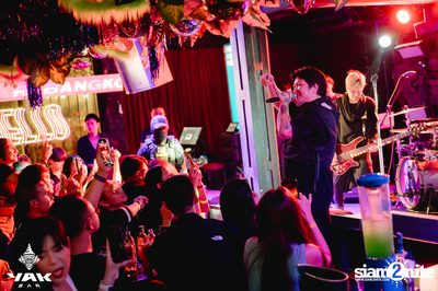 Bedroom Audio Concert at Yak Bar — photo 100